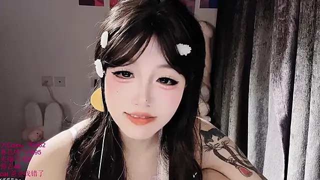 Chat XXX Live xiaoshuang001