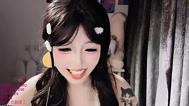 xiaoshuang001's Live XXX Chat