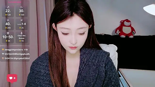 sufei1 Show in webcam