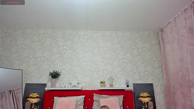 Czat XXX na żywo – KattyPeachX