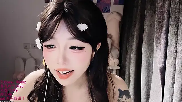 xiaoshuang001 – Naživo XXX chat