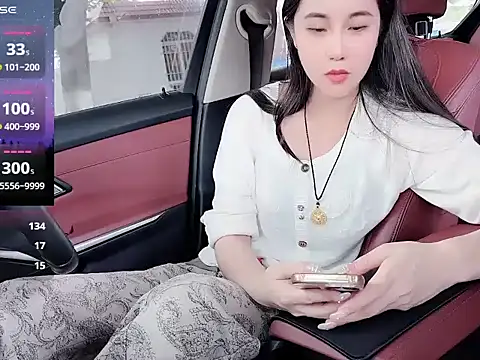 newwell Live XXX-chat