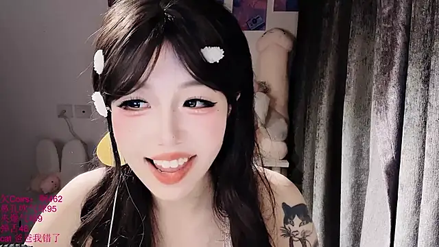 Czat XXX na żywo – xiaoshuang001