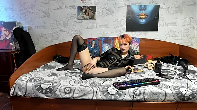 Czat XXX na żywo – KagamiTayga