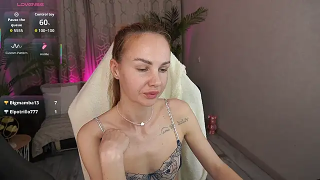 Czat XXX na żywo – GingerGaze