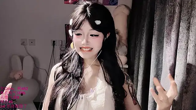 xiaoshuang001: онлайн-секс-чат