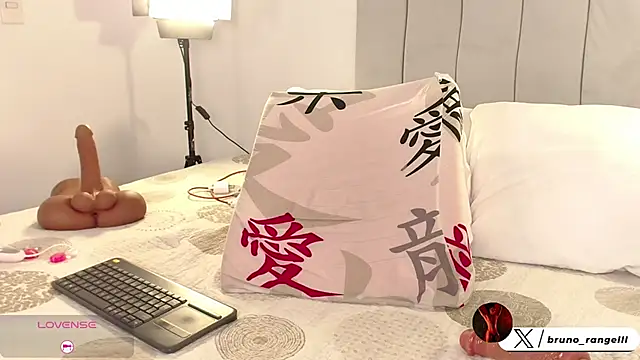 Živý XXX chat Bruno_Rangel