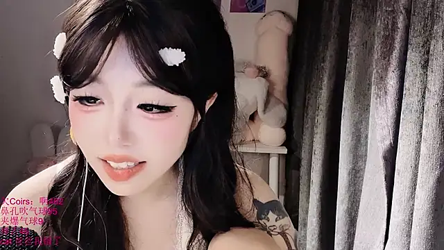 Chat +18 de xiaoshuang001 ao vivo