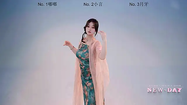 NEW-DAY 라이브 XXX 채팅