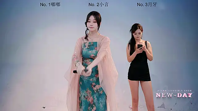 Chat +18 de NEW-DAY ao vivo