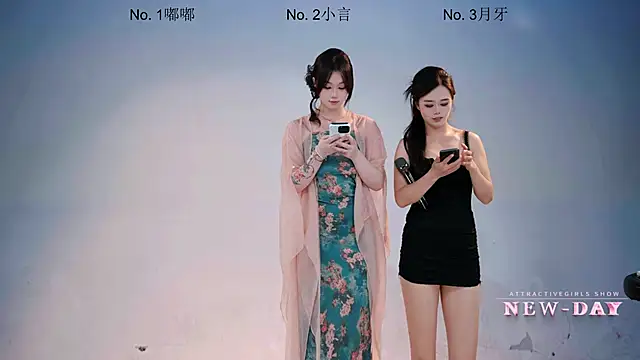 Chatroom XXX en direct de NEW-DAY