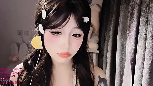 Sembang XXX Secara Langsung xiaoshuang001