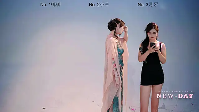 NEW-DAY 即時 XXX 聊天