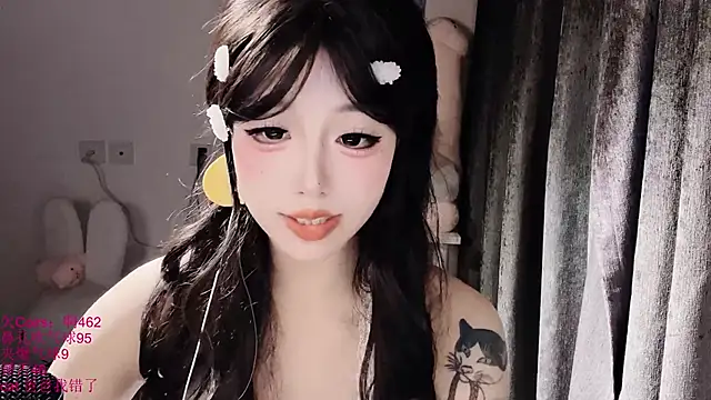 Chat XXX ao vivo de xiaoshuang001