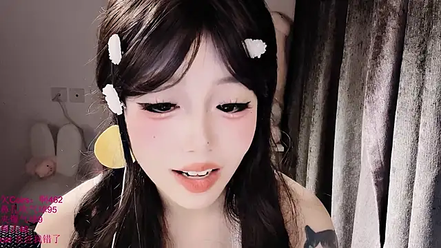 Chat +18 de xiaoshuang001 ao vivo