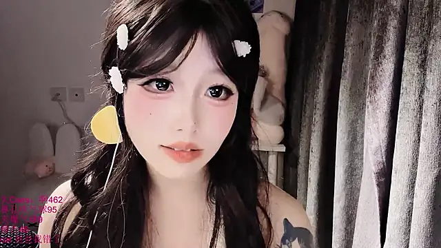 Živý XXX chat xiaoshuang001