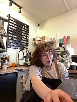 cinnabon_ Webcamshow