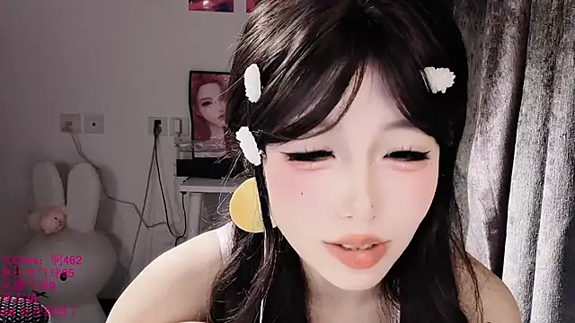 xiaoshuang001n Live XXX chat