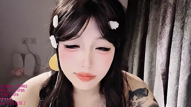 Chatroom XXX en direct de xiaoshuang001