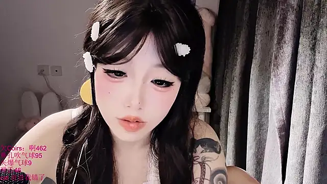 Chat XXX en directo de xiaoshuang001