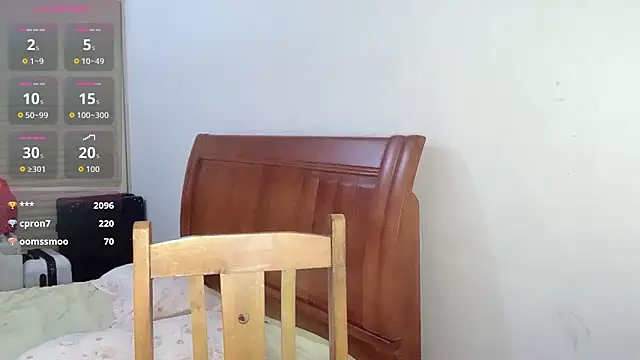 Chat XXX en directo de D-Wanming