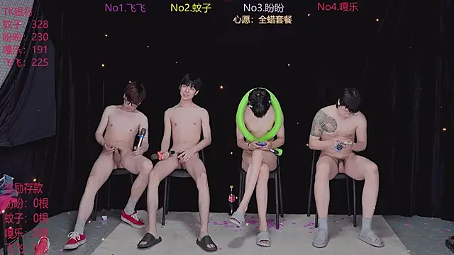 Chat XXX Live BGM-666