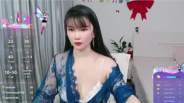 nanagagan Live XXX chat