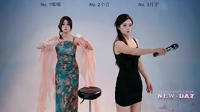 NEW-DAYn Live XXX chat