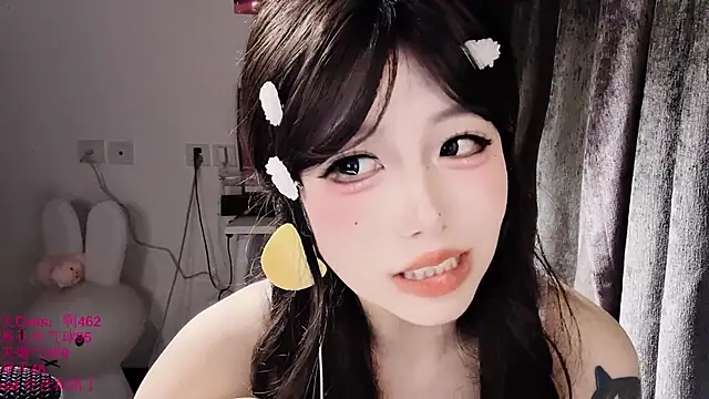 xiaoshuang001n Live XXX chat