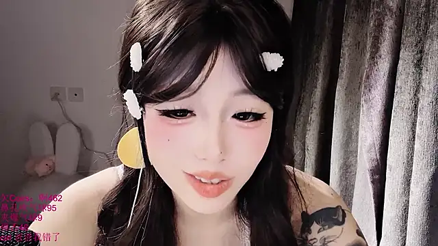 xiaoshuang001n Live XXX chat