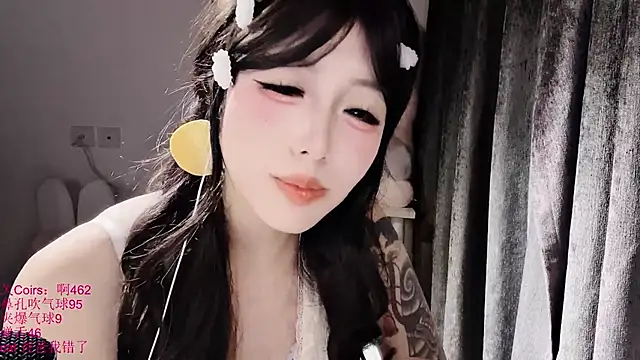 xiaoshuang001 라이브 XXX 채팅