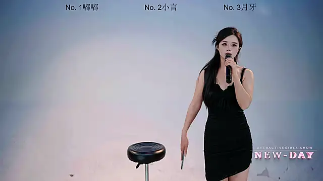 Онлайн чат XXX NEW-DAY