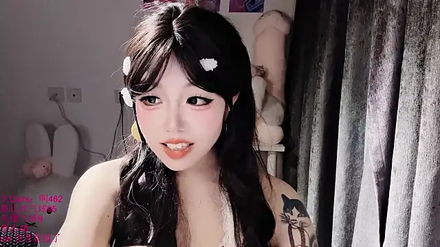 xiaoshuang001 লাইভ XXX চ্যাট