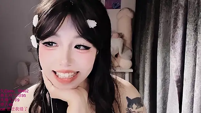 Chat +18 de xiaoshuang001 ao vivo