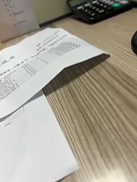 sakunx2028 在線直播表演