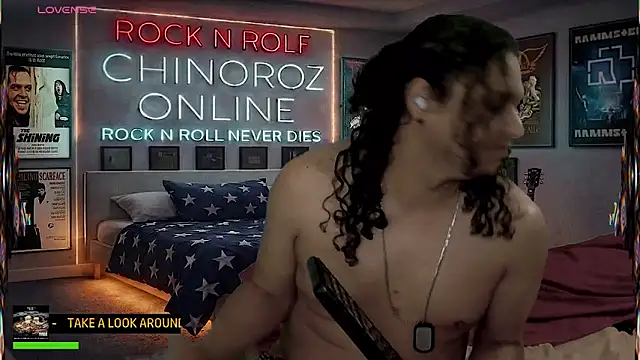 chino_rozのウェブカメラショー