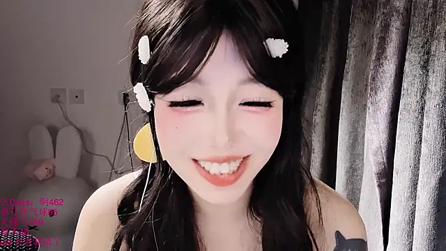 xiaoshuang001 Live XXX-Chat