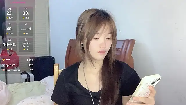 Chat +18 de D-Wanming ao vivo