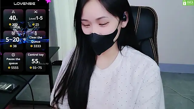 แชท XXX สดของ Dully_ana