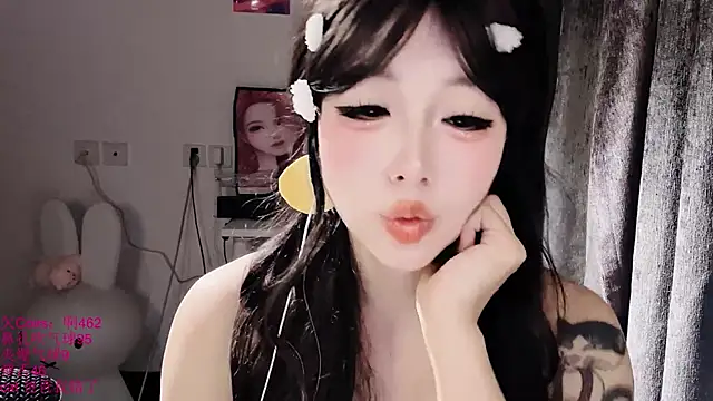 Chatroom XXX en direct de xiaoshuang001