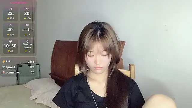 Chatroom XXX en direct de D-Wanming