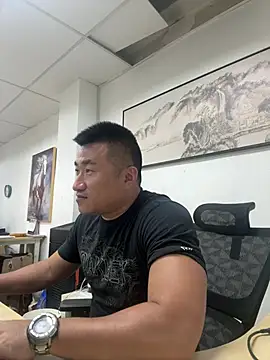 Cunzhangshibage02 – Kamerová šou