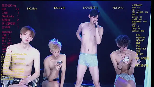 AAA-winnerのライブXXXチャット