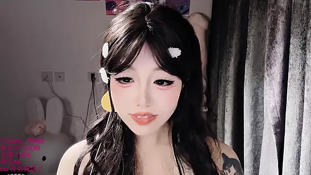 xiaoshuang001 Chat XXX in diretta