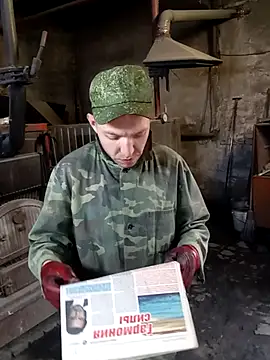 โชว์เว็บแคมของ _uncle_Mitya-43_