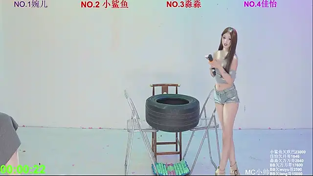 แชท XXX สดของ STY-0089