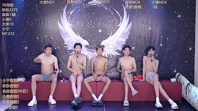 Hongguan-001's Webcam Show