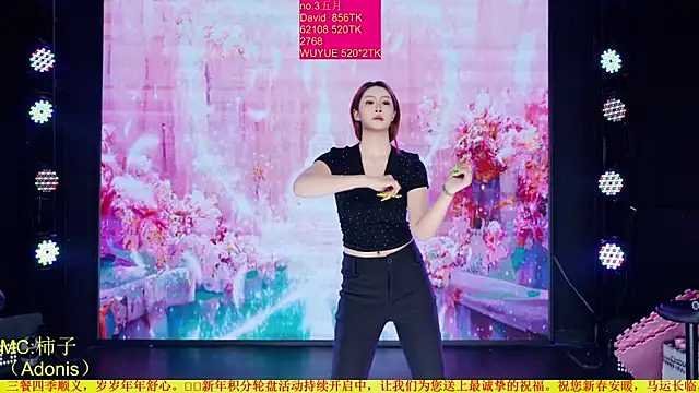 Chat XXX en directo de Red-666