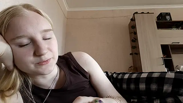 Chat XXX ao vivo de ForwentSeat