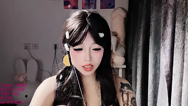 แชท XXX สดของ xiaoshuang001